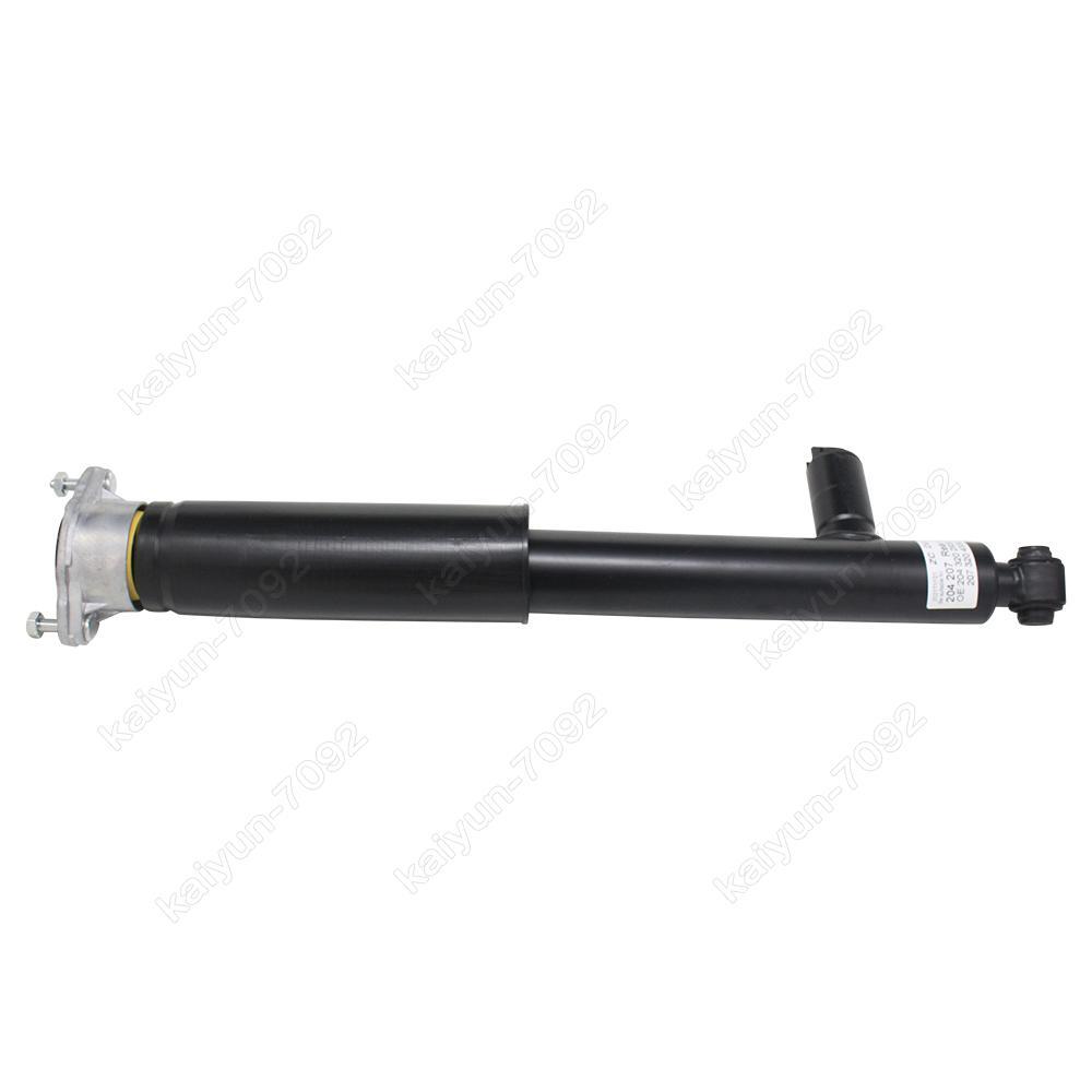 2x Rear LeftRight Suspension Shock Strut W/ADS for Mercedes W204 W207 2009-2016