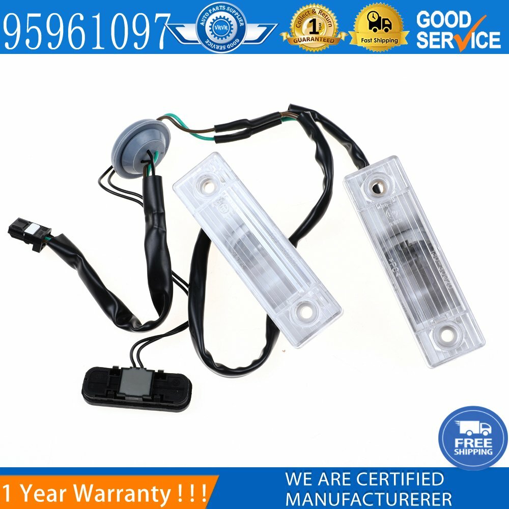 Rear trunk release switch + license plate light applicable to 2011-2014 for Chevrolet for Cruze Orlando