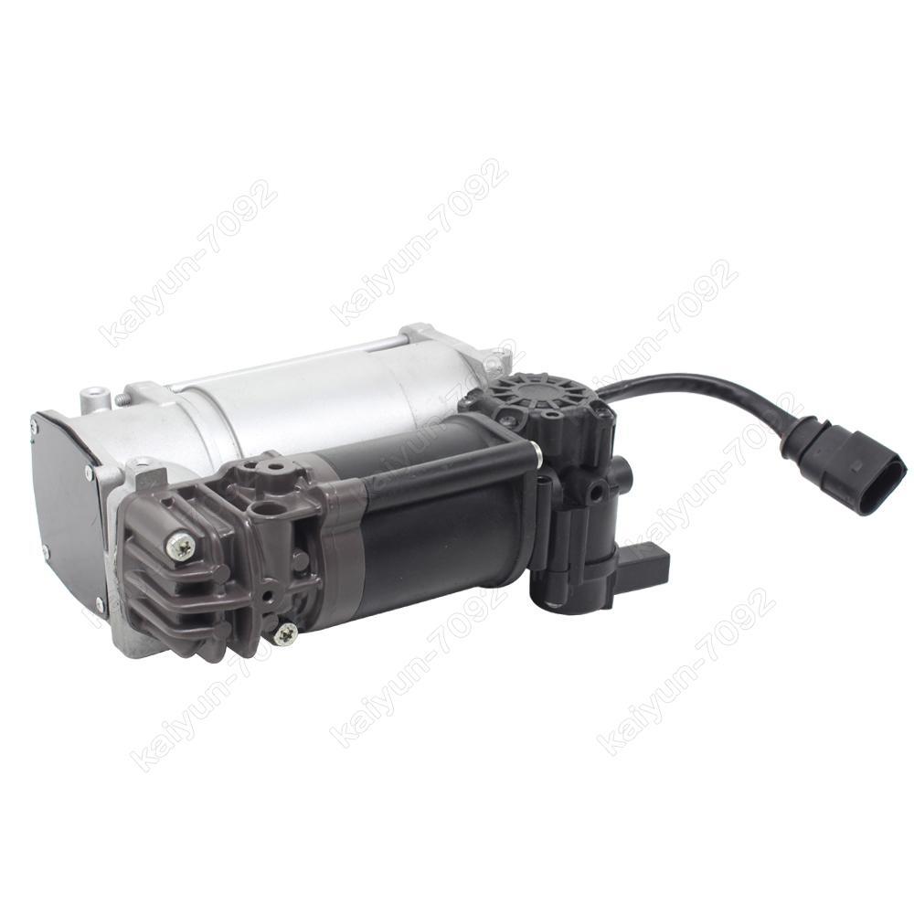 for Audi for A8 D4 4H A6 S6 C7 Quattro Air Suspension Compressor Pump 4H0616005C