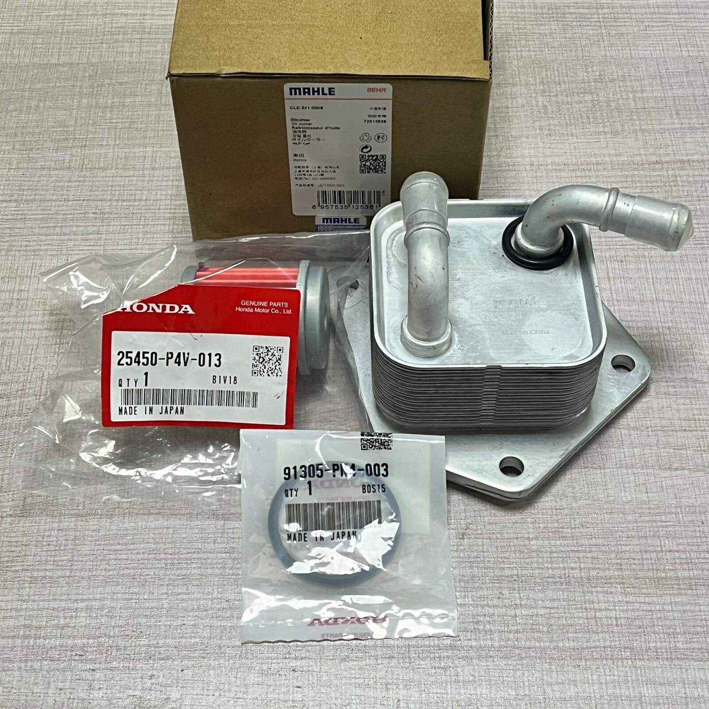 Equipment Manufacturer ( ) Transmission Cooler for 2016-2021 Accord for Civic 15-21 CR-V 25560-5LJ-004