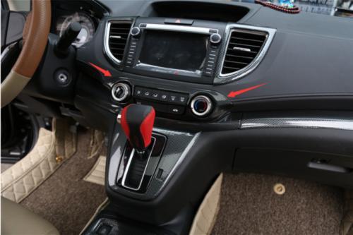 for Honda CRV CR-V 2012-2016 Carbon Fiber Console AC Button Control Frame Trim
