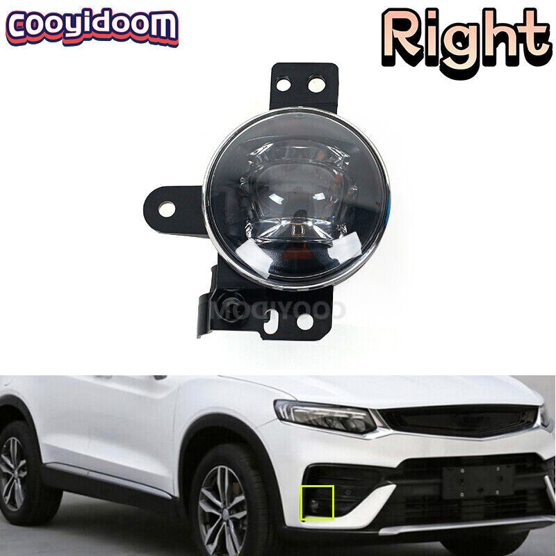 LED fog light, right front light, suitable for Geely XingYueTugella YF11 2019 2020 2021
