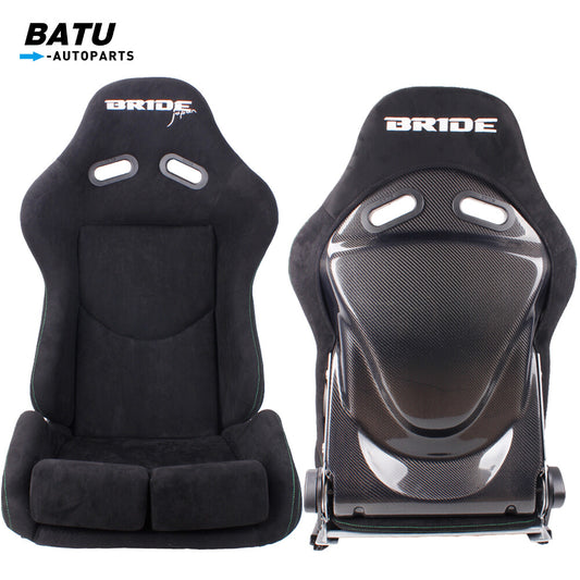 2PCS BRIDE Seats Low Max Racing Seats+Carbon Fiber Shell+Green for Seat Stitches