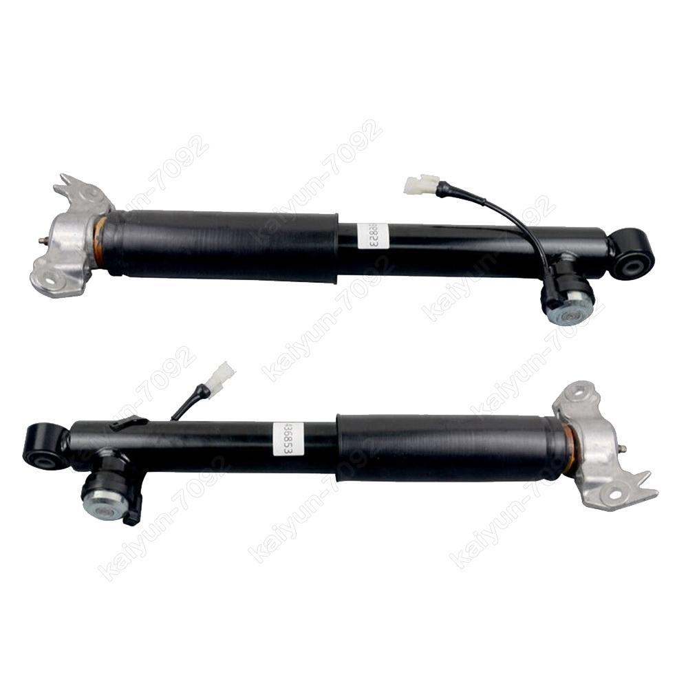 4pcs Front Rear Shock Absorber Struts W/ADS for Buick Regal 2011-2013 13319742