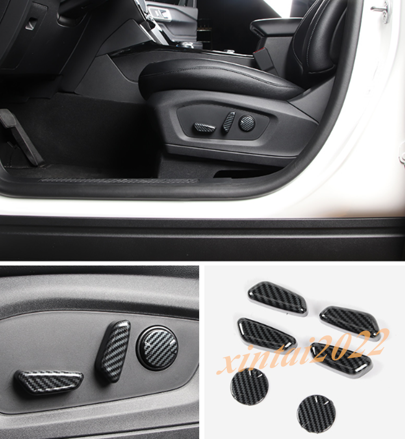 for Ford Explorer 2020-2023 ABS Carbon Style for Seat Adjustment Button Cover Trim6