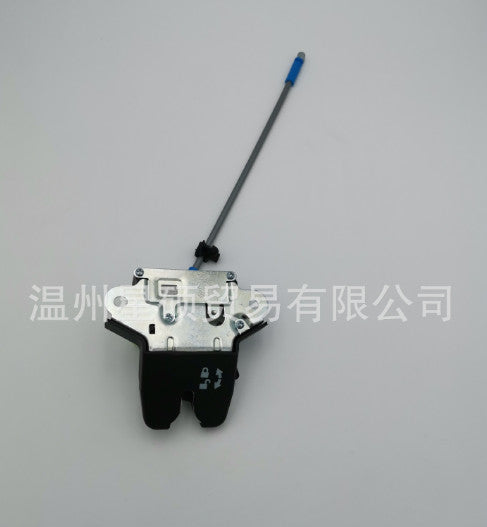 OE 81230C1010 Back Trunk Door Lock Actuator for 2015-2017 for Hyundai Sonata