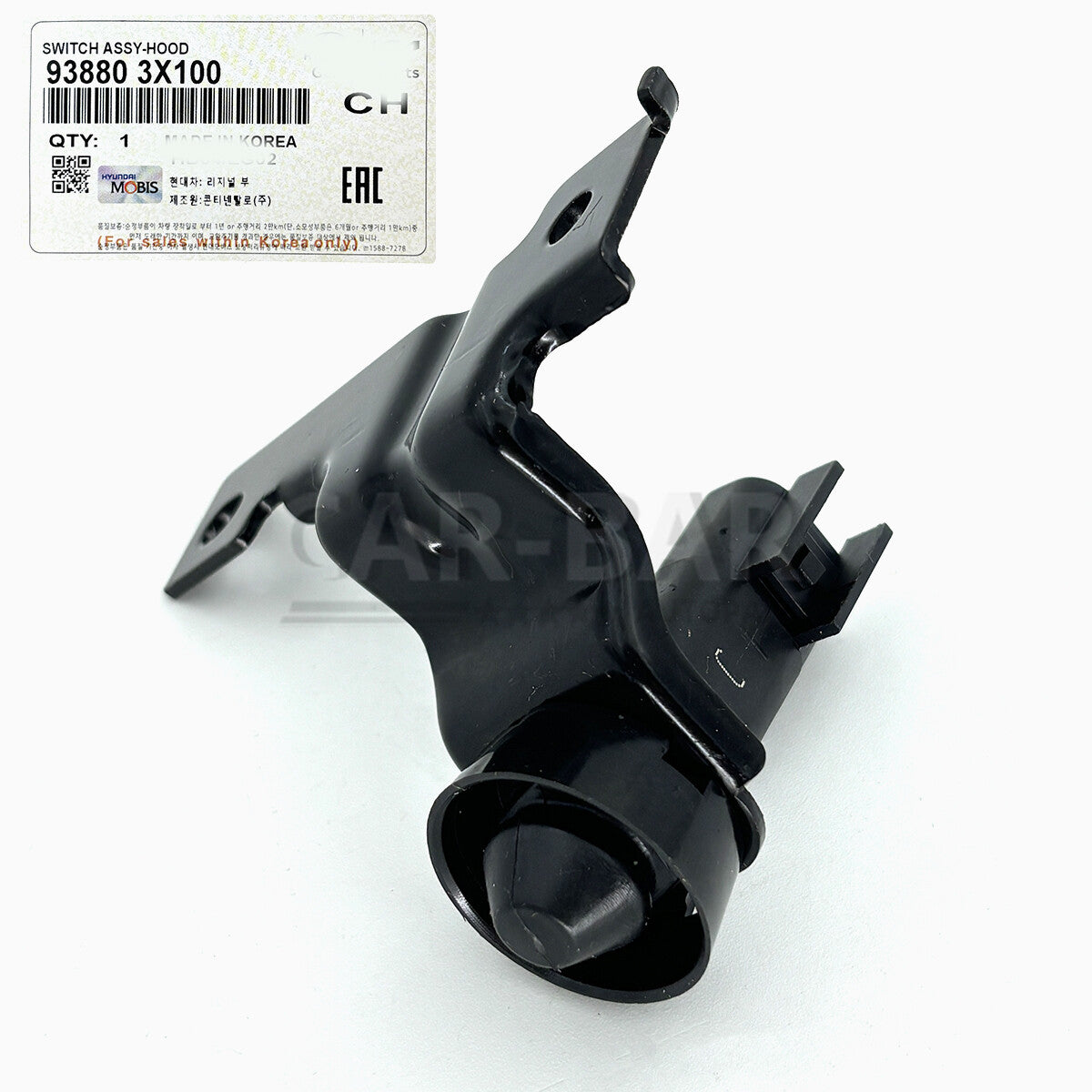 Anti Theft Hood Switch for Hyundai for Elantra Lantra Avante 2012-2016