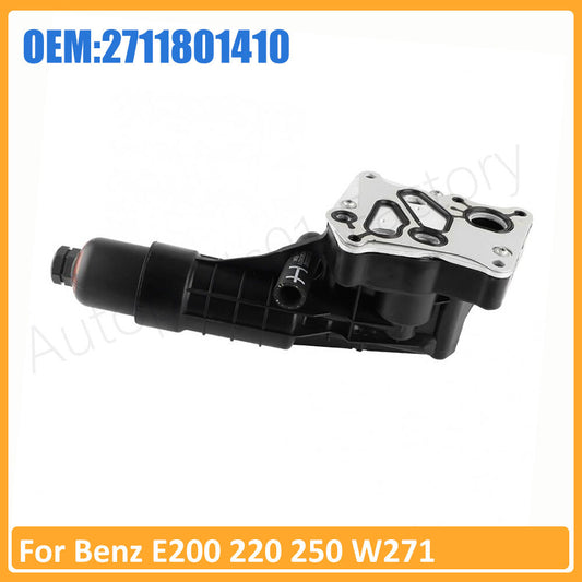 Oil Cooler Kit for Benz E200 220 250 W271 Engine Oil Filter Lubrication Module