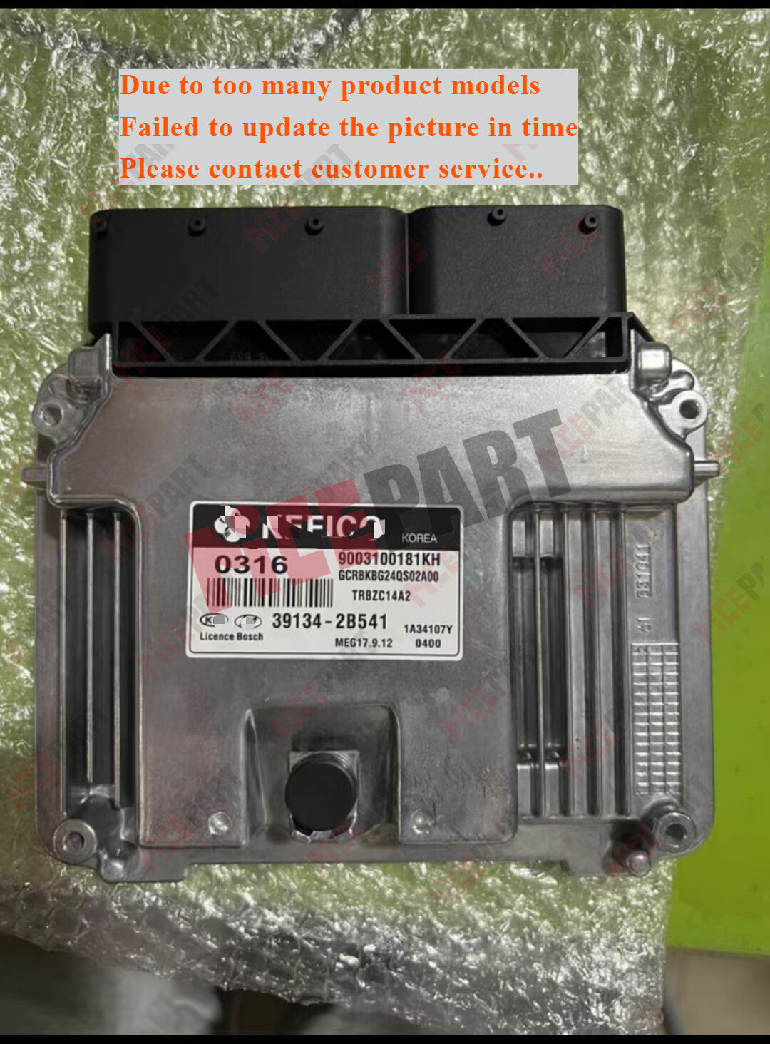 39124-2B701 Plug-and-play engine computer version is compatible with for Hyundai for Kia