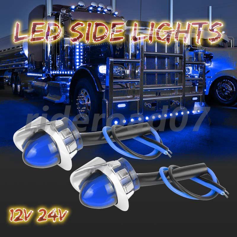 10Pcs Blue LED Bullet Clearance Side Marker Lights Round For Truck Trailer RV