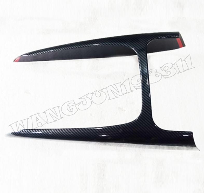 Carbon Fiber Interior H decorative frame for Toyota for Corolla Hatchback 2020-2022