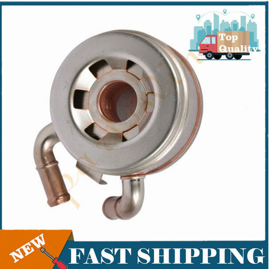 Oil cooler assembly suitable for 2005-16 Tacoma 2003-09 4Runner 2004-11 Tundra