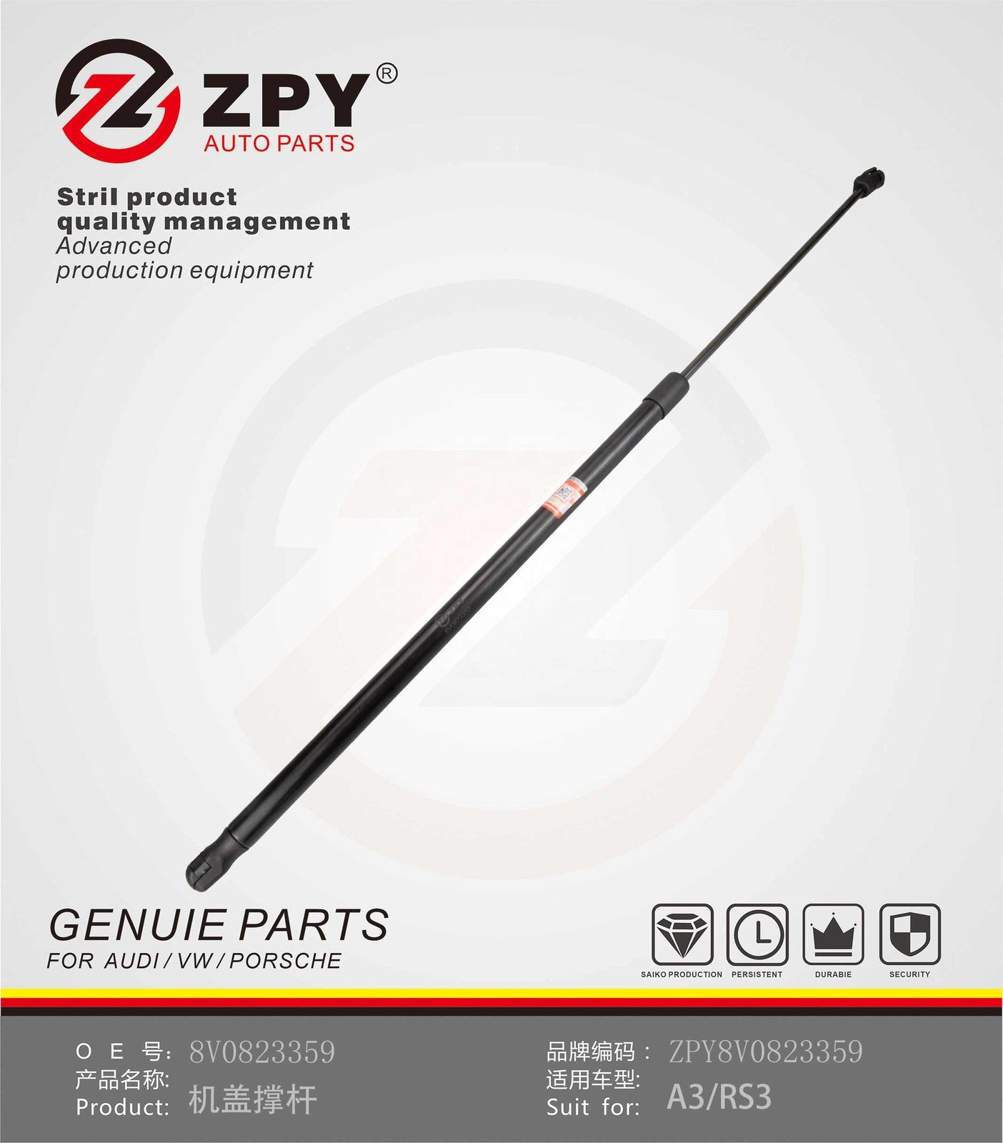 ZPY for Audi A3 14-20 A3 Quattro 15-19 S3 Front Hood Lift Support Gas Strut Prop