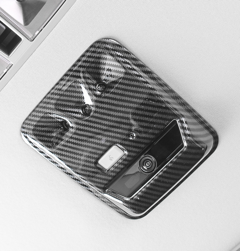 for Kia Carnival 2022-2023 Carbon Fiber The Second Row Reading Lamp Cover Trim