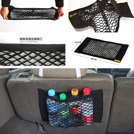 Universal Car Nylon Net Bag Truck for Seat Rear Pocket Storage Organiser Tape