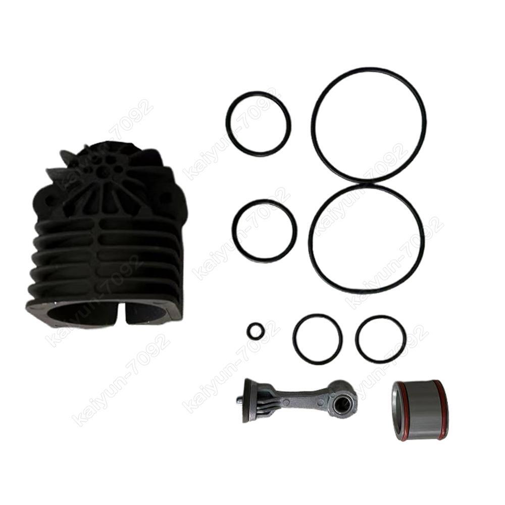 Repair Kit for Air Suspension Compressor for Jeep for Porsche Macan for Cayenne for Panamera