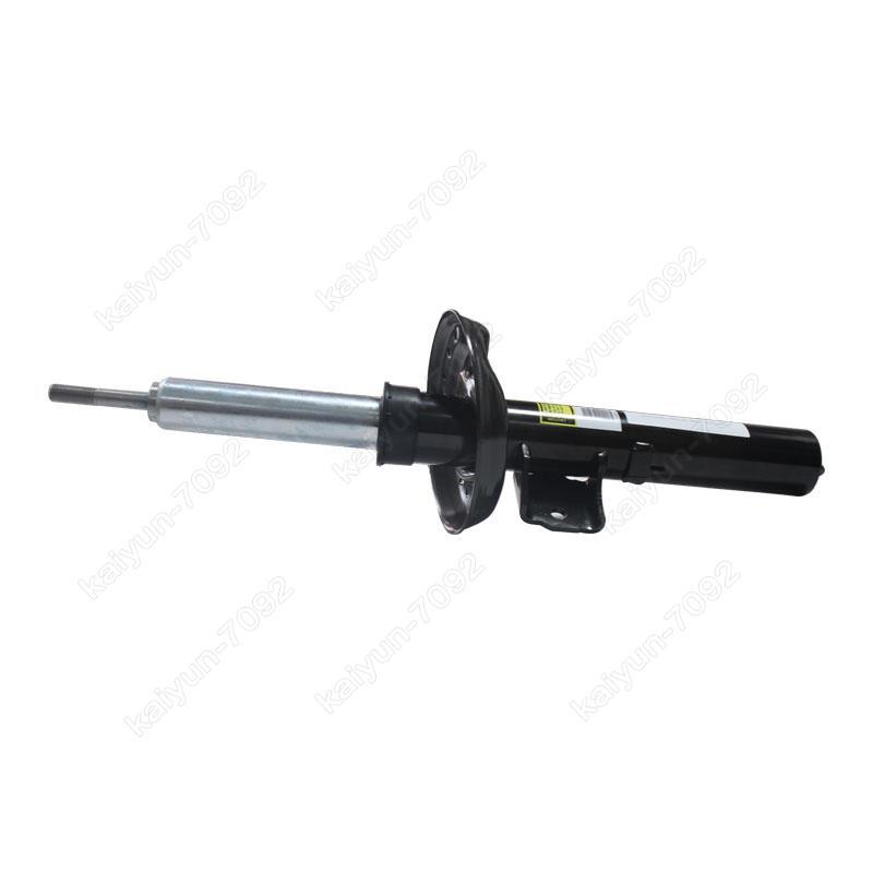 1X for Cadillac XTS 2013-2018 Front Electronic Shock Absorber 23220501 19300063