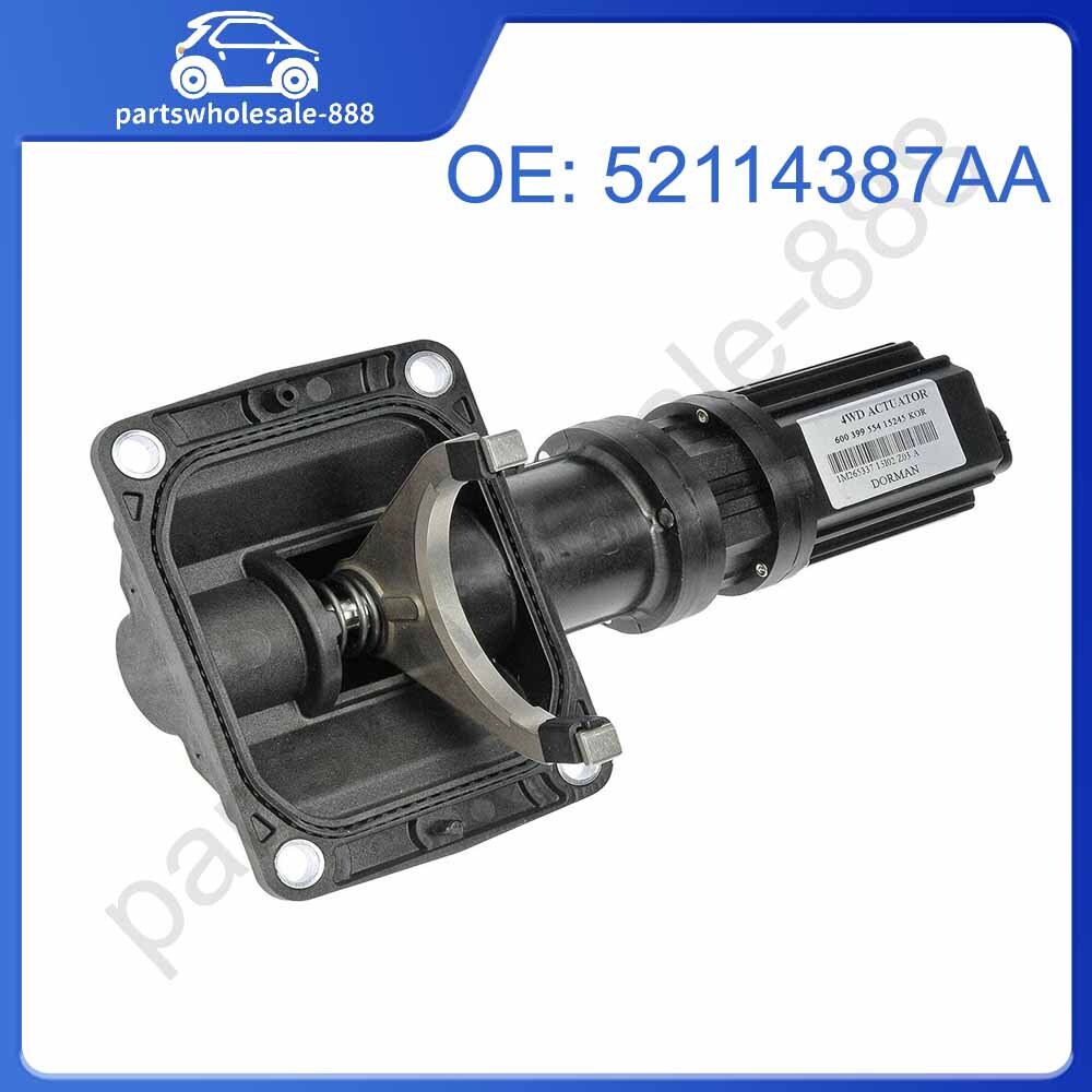 52114387AA Differential Lock Actuator New for Ram Truck for Dodge 1500 2006-2010