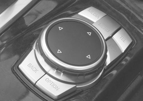 for BMW X5 X6 F15 2014-2018 Silver Middle Console Multimedia Button Cover Trim