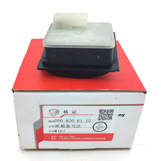 0008206112 Door Lock Actuator Motor for Mercedes Benz C300 GlE350 GLS45 GlE450