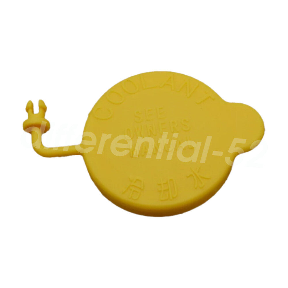 Engine Coolant Tank Reservoir Plastic Cap 45153AA000 Fit for Subaru 1990-2018