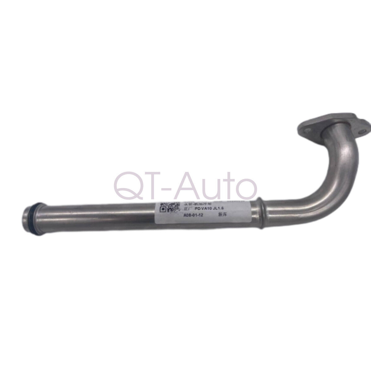 55353329 Engine oil cooler lines are suitable for 2016-2019 for Chevrolet 1.8 Malibu.