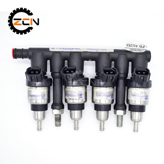 LPG injector rail 67R010093 67R-010093