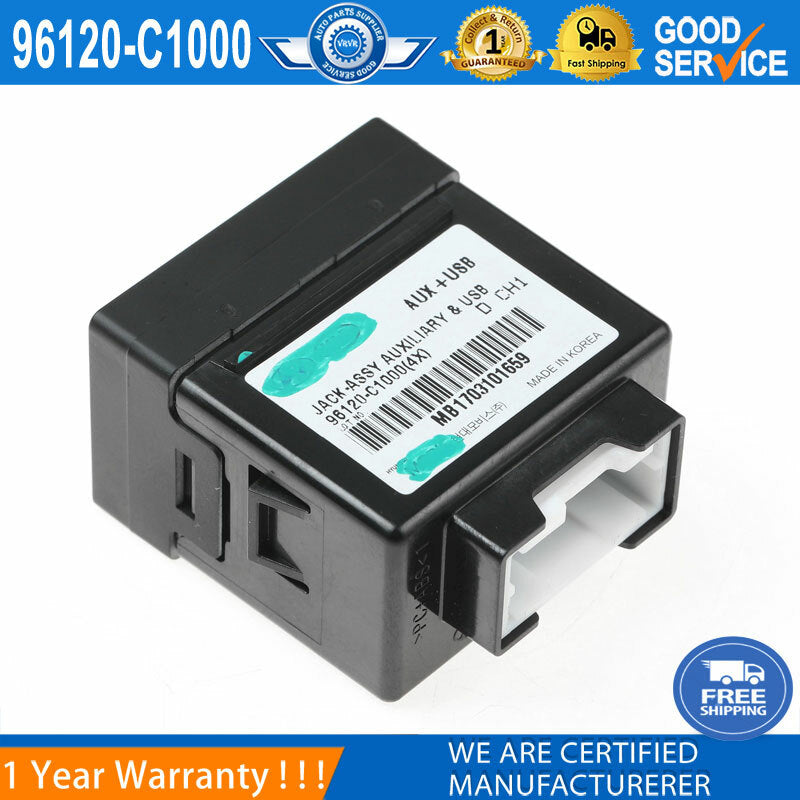 USB Auxiliary AUX Socket (Assy) for 2015-2017 for Hyundai Sonata Sedan 96120-C1000 - new