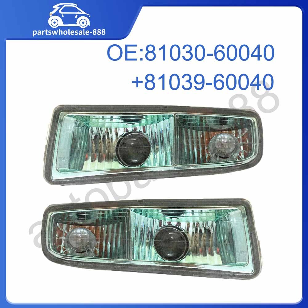 Front Bumper Left Right Fog Lamps Driving Lights Fit For 2003-2005 for Lexus LX470