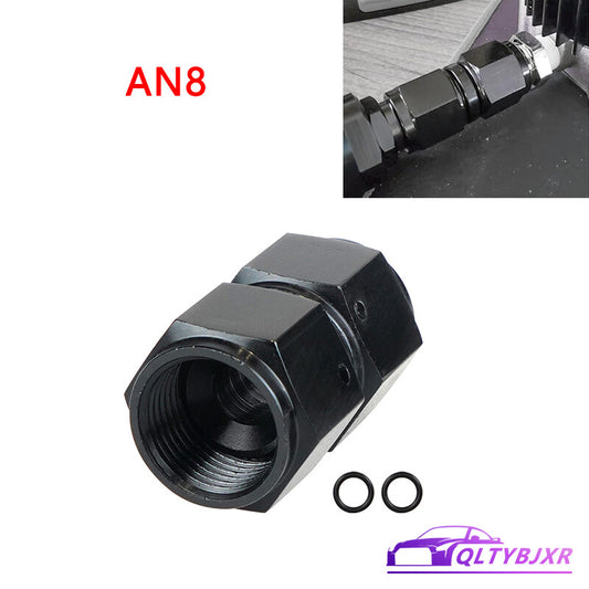 8AN to 8AN Female Straight Swivel Coupler Union Fitting Adapter Aluminum Black