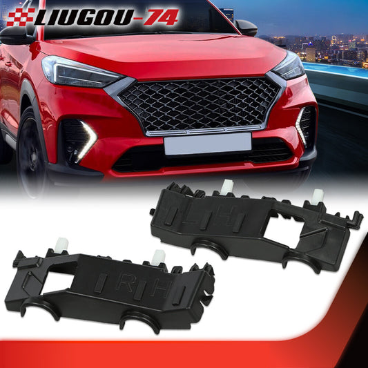 1 pair of front bumper cover retainers LH and right-hand side fits 2016-2021 for Hyundai for Tucson .