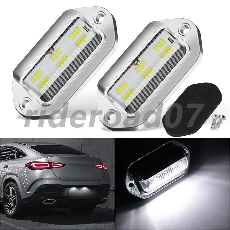 2X White 6 LED License Plate Tag Light for Truck SUV Trailer RV Van Universal US
