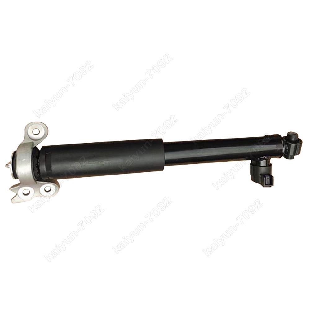 2x for Buick LaCrosse 2016- Rear Left Right Shock Absorber Assemblys W/ADS
