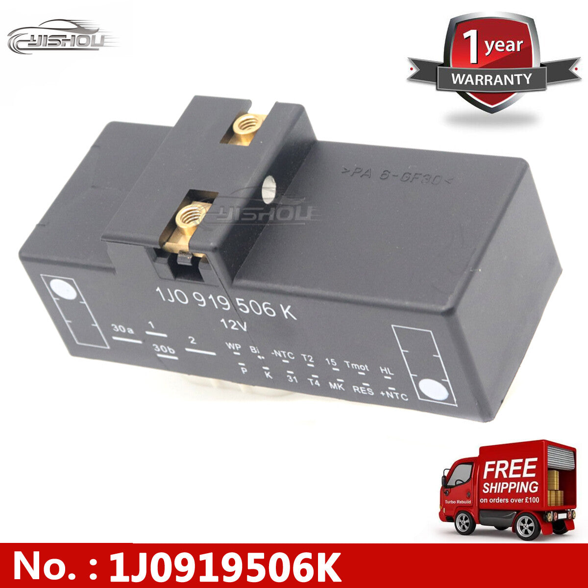 Radiator cooling fan control module 1J0919506K is suitable for Audi TT, for Volkswagen for Golf , for Jetta , and Beetle.