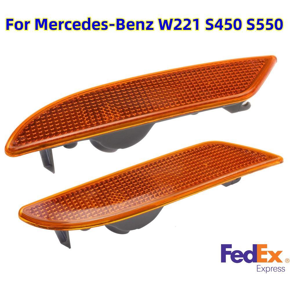 Orange Front LHRH Bumper Side Marker Light for Mercedes-Benz W221 S450 S550