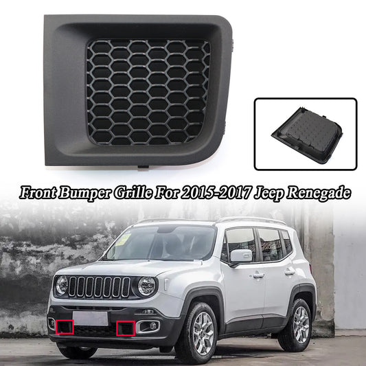Left front bumper grille cover suitable for Jeep Renegade 2015 - 2017 5XB62LXHAA