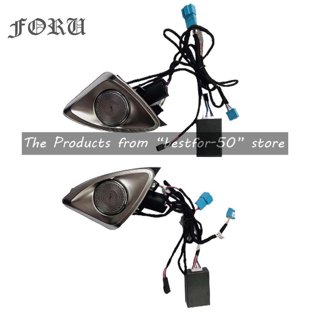 64 colors Speaker for Mercedes GLC300 glc63 X253 Ambient Lighting Door Tweeter