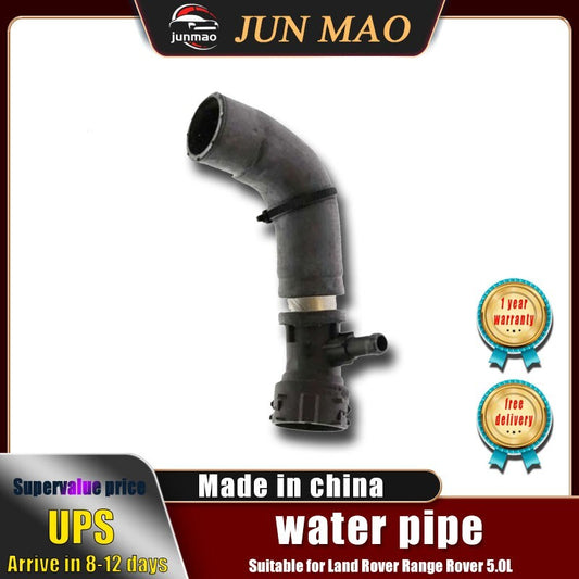 Suitable for Land Rover for Range Rover RR10 5.0L engine coolant hose LR017363