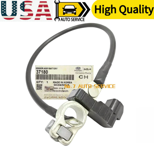 NEW Battery Negative Sensor Cable 37180-A5100 For 2011-17 for Hyundai for Elantra GT