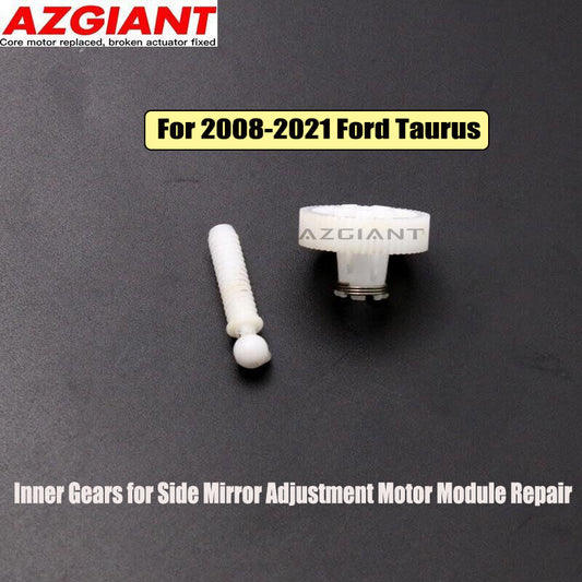 Replacement gear for the side mirror adjustment motor of 2008-2021 for Ford Taurus