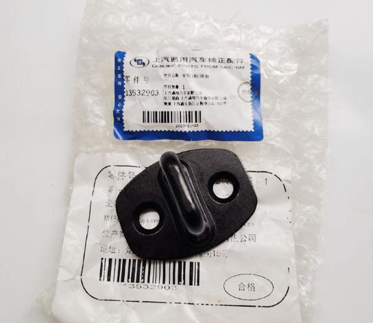 Tail Rear Trunk Lock Buckle for Buick Envision for Cadillac XT5 2011-2016 for Buick GL8