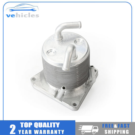 21606-1XF0A CVT Transmission Oil Cooler New for Nissan Juke Rogue Sentra