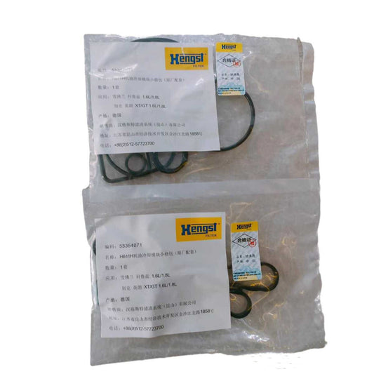 55353321 Oil cooler gasket seal suitable for 2009-2014 for Chevrolet 1.6 Aveo