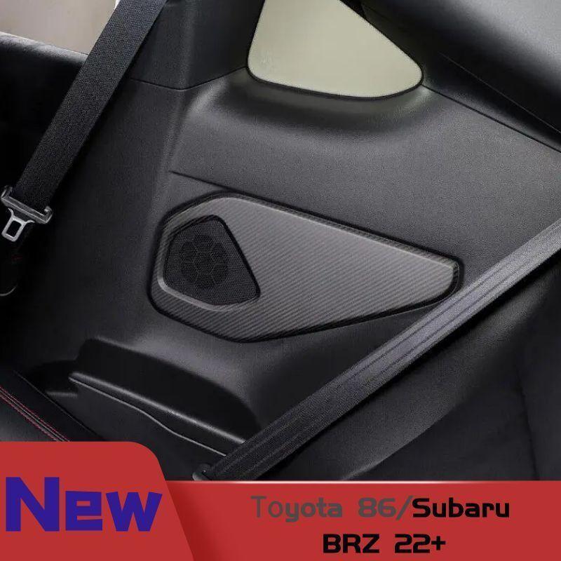 For GR86/ for Subaru BRZ 22-23 Matte Carbon Rear Door Horn Speaker Frame Panel Cover