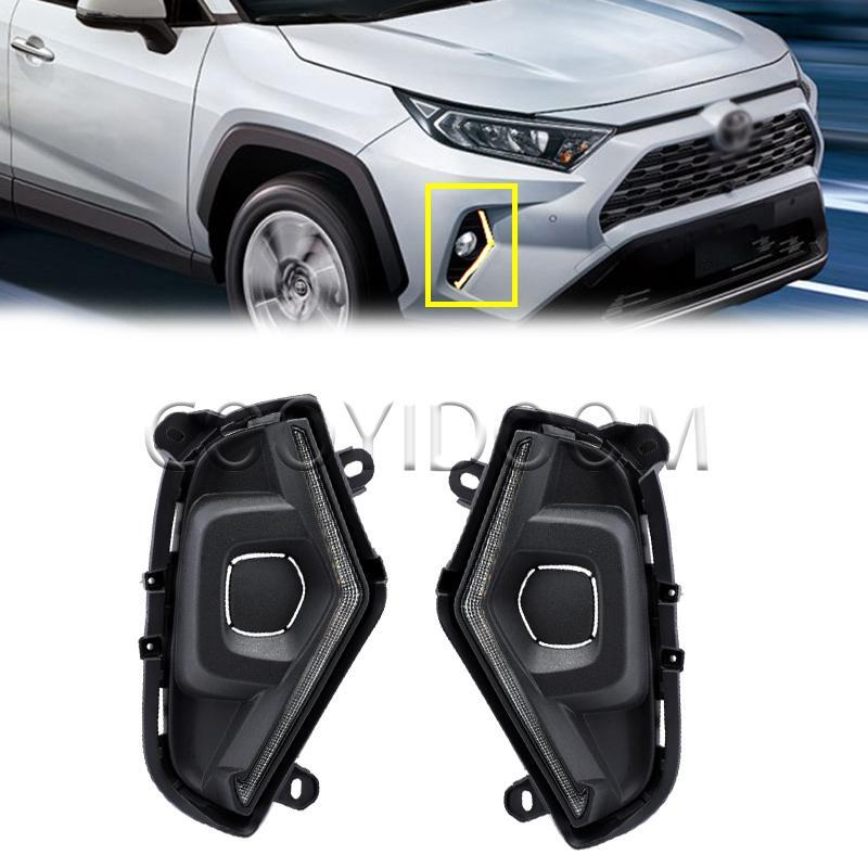 for Toyota RAV4 2019-2020 front fog lights modified LED daytime running lights