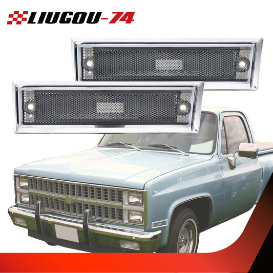 A pair of front signal side marker lights fit 2081-91 Gimcheon pickup trucks.