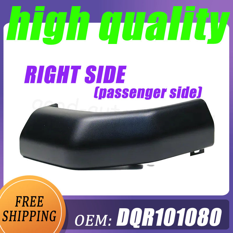 Suitable for Land Rover FINISHER BUMPER rear cover DISCOVERY II right-hand grip DQR101080
