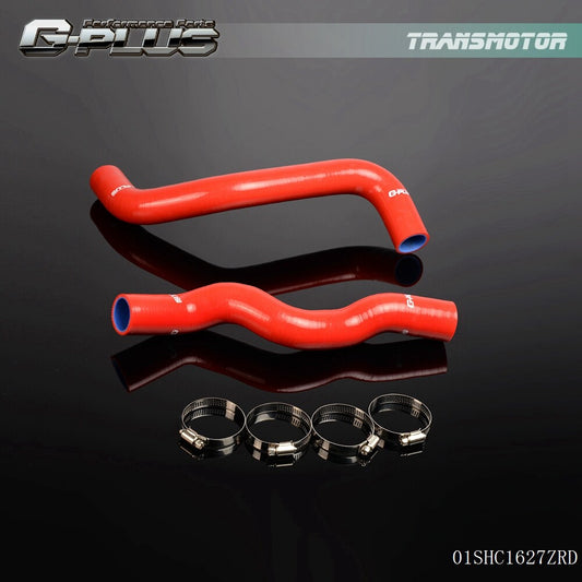 2009-2012 Aquatic Products 370Z Z34 G37 Red Smoked Premium Product Explanation Edition