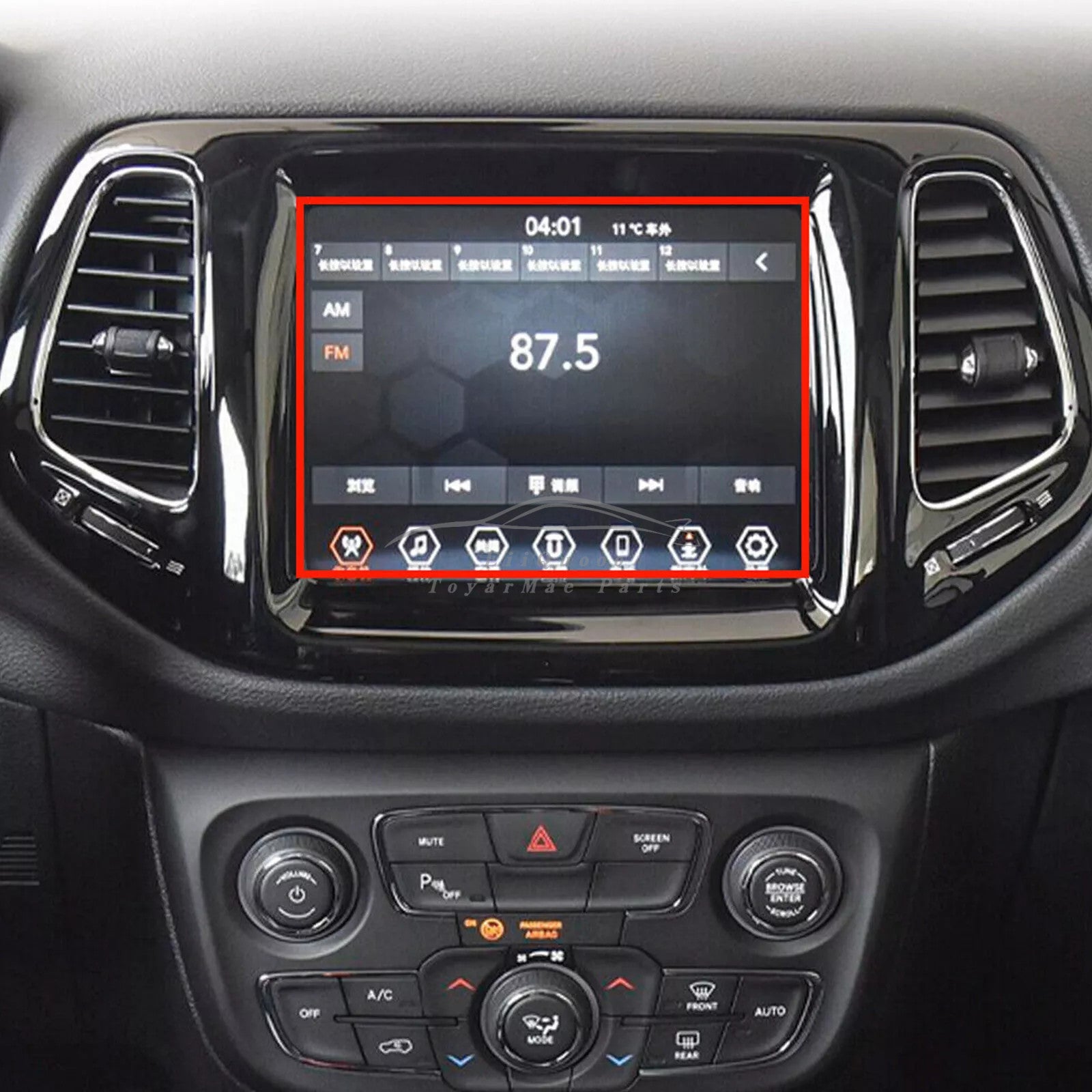 New 7 LCD Display Touch Screen Radio Navigation for Jeep Compass 2017-2020 WD