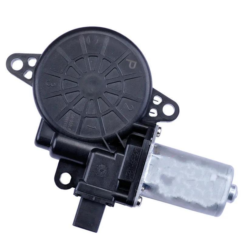 Rear Right Passenger Window Lifter Regulator Motor For 2014-2017 for Mazda 6